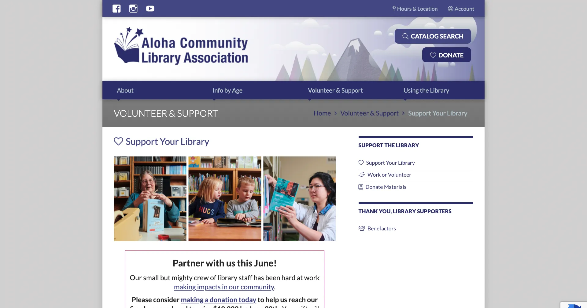 Different ways to support Aloha Library